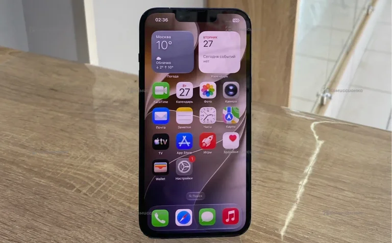 Apple iPhone 14 6/128 ГБ