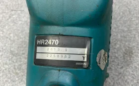 Купить Перфоратор Makita HR2470 б/у , в Казань Цена:4500рублей