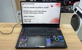 Купить Ноутбук  ArdorGaming N17-I5ND413 б/у , в Саратов Цена:38900рублей