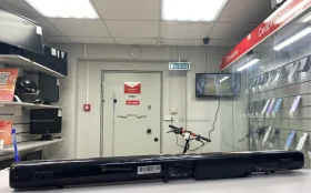 Купить Саундбар Dexp V160 б/у , в Краснодар Цена:2490рублей