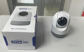 Купить Камера Интерсвязь Луна 360 б/у , в Челябинск Цена:990рублей