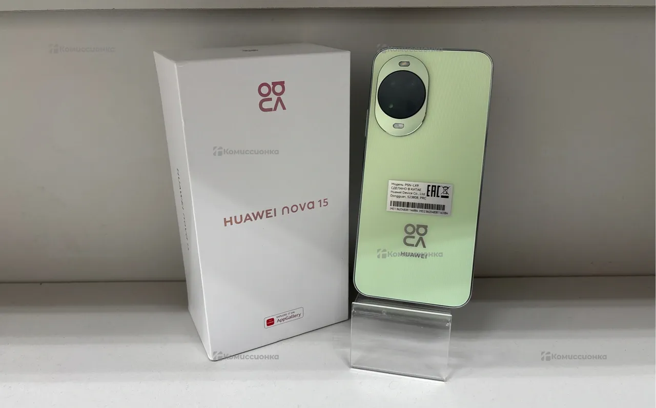 Купить Huawei nova 15 12/512 ГБ б/у арт. 2064001435894-1 в Москве