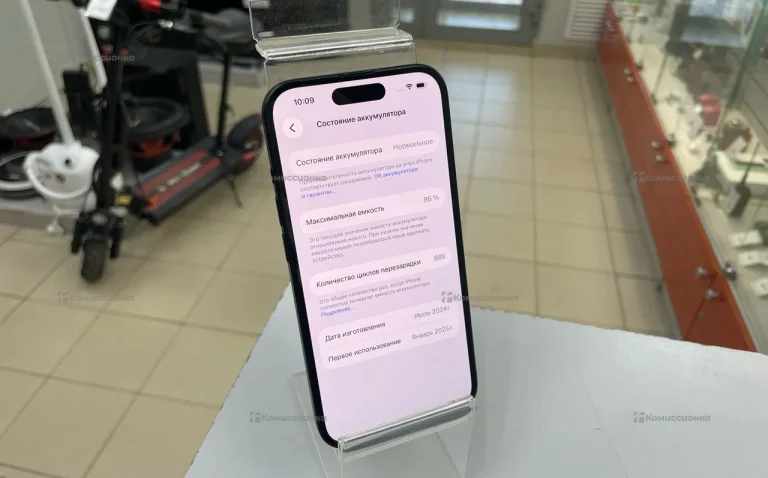 Apple iPhone 15 6/128 ГБ