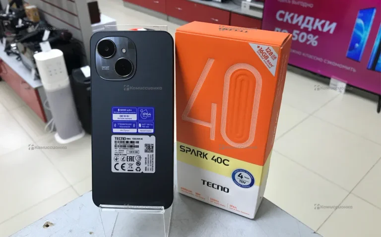 Tecno Spark 40C 8/128 ГБ