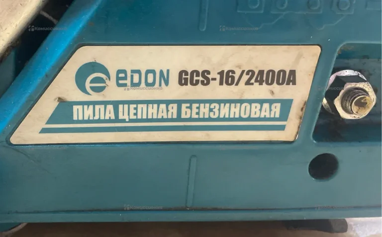 Бензопила EDON GCS-16/2400
