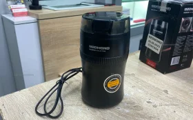 Купить Кофемолка Redmond RCG-1614 б/у , в Москва и область Цена:990рублей