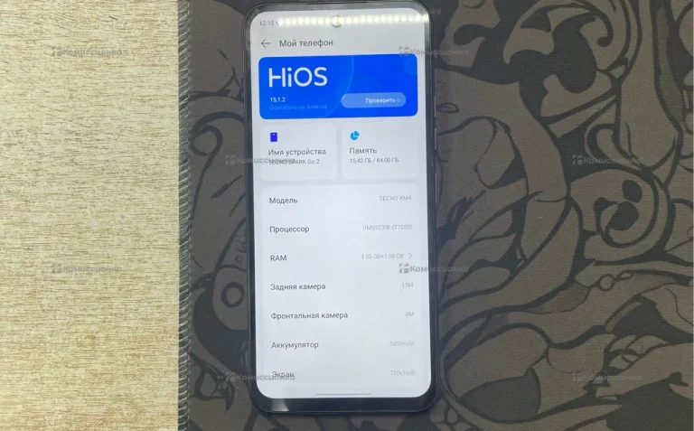 Tecno Spark Go 2 3/64 ГБ