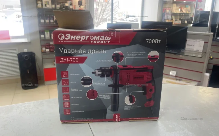 Дрель энергомаш ду1-700