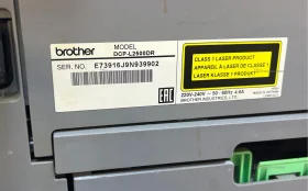 Купить Brother DCP-L2500DR б/у , в Санкт-Петербург Цена:7490рублей