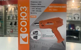 Купить Строительный фен Союз тпс 18002 б/у , в Екатеринбург Цена:990рублей