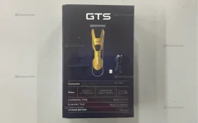Купить Триммер GTS б/у , в Москва и область Цена:690рублей
