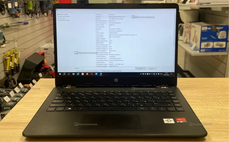 Ноутбук  Home-PC HP Laptop 14s-fq0xxx