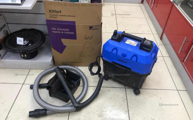 Пылесос  хозяйственный китфорт ки-5247