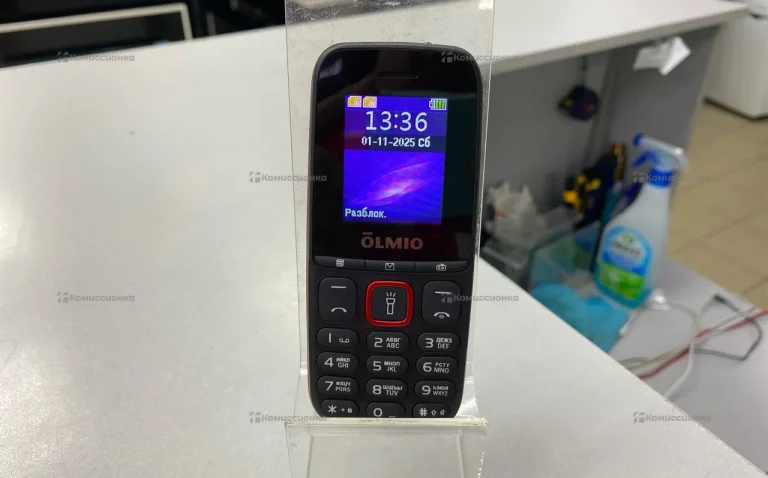 Olmio A15