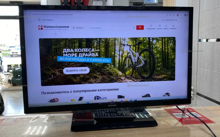 Телевизор toshiba 32hl933rk
