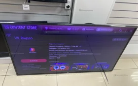 Купить Телевизор LG Electronics 55UK6300PLB б/у , в Краснодар Цена:22900рублей