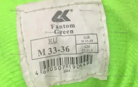 Купить Коньки  роликовые б/у , в Красноярск Цена:2490рублей