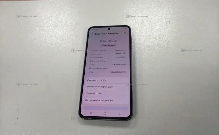 Samsung Galaxy A55 8/256 ГБ