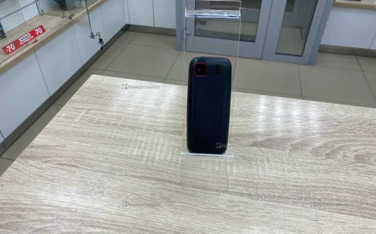 Olmio A15