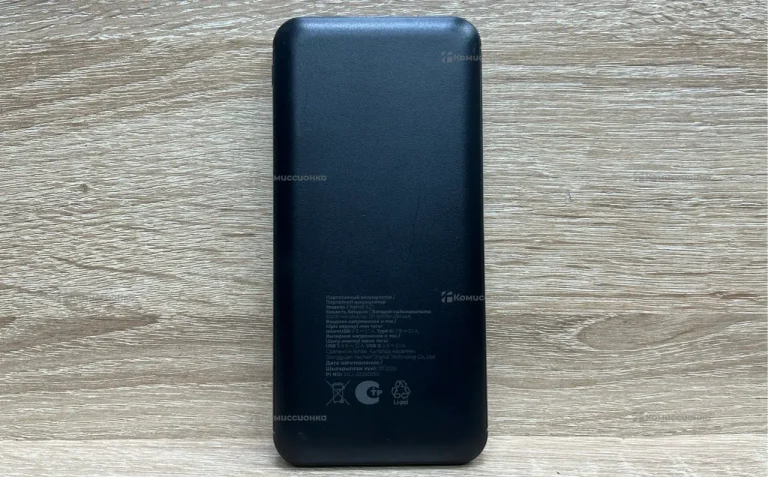 Power Bank Aceline R27