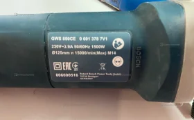 Купить УШМ Bosch GWS 850 CE б/у , в Уфа Цена:2990рублей