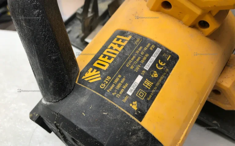 Дисковая пила Denzel CS-210