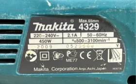 Купить Лобзик Makita 4329 б/у , в Чапаевск Цена:2990рублей