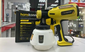 Купить Краскопульт Hanskonner HSG9680 б/у , в Симферополь Цена:3990рублей