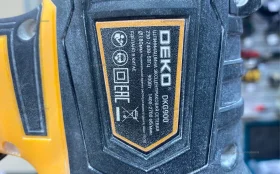 Купить Шлифовальная машина DEKO DKG900 б/у , в Нижний Новгород Цена:2990рублей