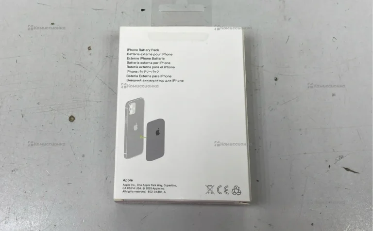 Power Bank  MagSafe