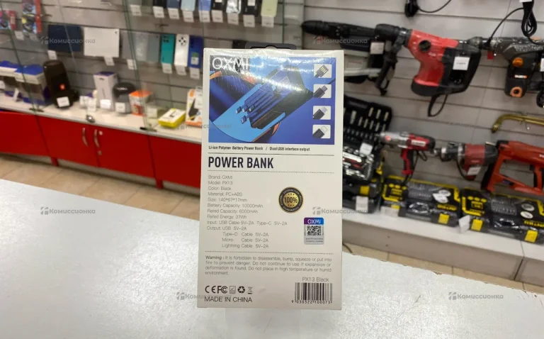 Power Bank oxmi px13