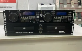 Купить CD-проигрыватель NUMARK CDN77USB б/у , в Энгельс Цена:19900рублей