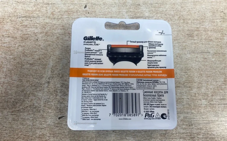 Gillette Fusion 5 Proglide 2шт