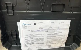 Купить Заклепочник Absolut SK1006 б/у , в Москва и область Цена:10900рублей