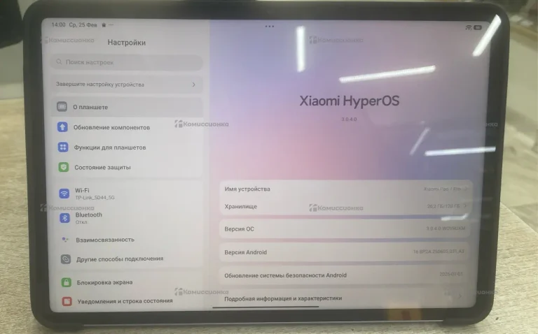 Планшет Xiaomi pad 7 pro 8/128.
