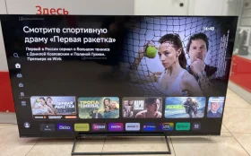 Купить Телевизор sder SDX-55U4125 б/у , в Тюмень Цена:21990рублей