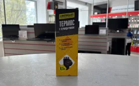 Купить Термос с датчиком температуры б/у , в Кострома Цена:450рублей