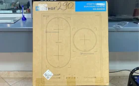 Купить Индукционная варочная панель LIBHOF CH-624531 б/у , в Екатеринбург Цена:6990рублей