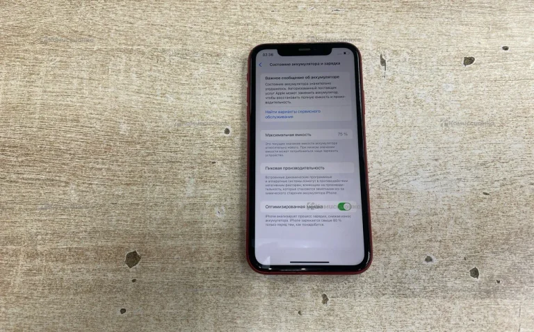 Apple iPhone 11 4/64 ГБ