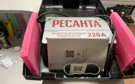 Купить Сварочный аппарат Ресанта САИ 220 б/у , в Нижнекамск Цена:3600рублей