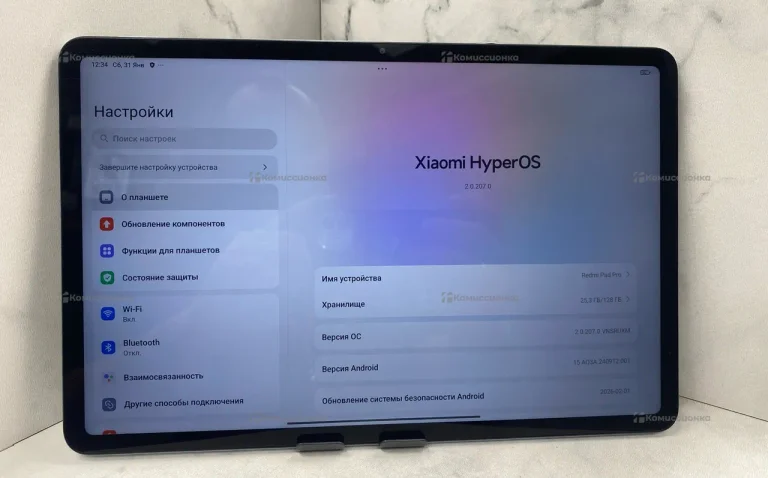 Планшет Xiaomi Redmi Pad Pro 6/128