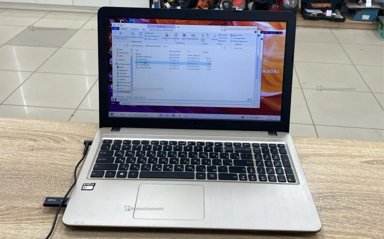 Ноутбук Asus X540Y