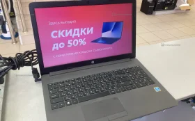 Купить Ноутбук  HP 250 G7 б/у , в Саратов Цена:9900рублей