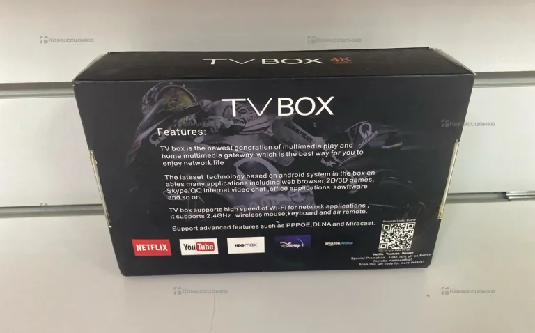 Цифровая ТВ приставка  mxq pro 4k