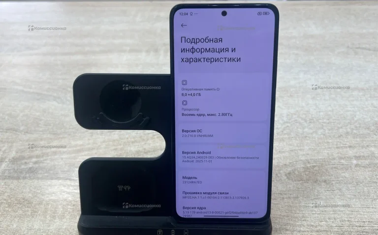 Xiaomi Redmi Note 13 8/256 ГБ