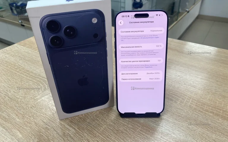 Смартфон Apple iPhone 17 Pro Max