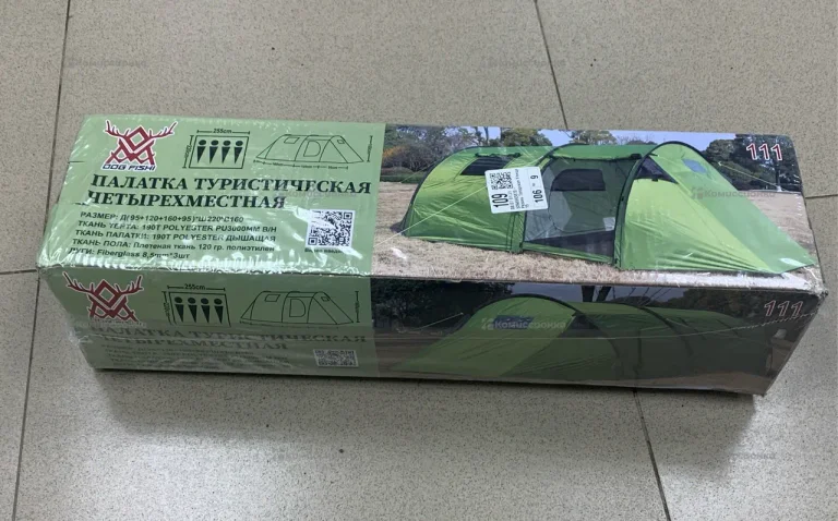 Палатка туристическая четырехместная Dog Fishi