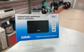 Купить Комнатная цифровая DVB-T2 Антенна б/у , в Саратов Цена:650рублей