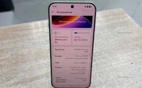 Купить Oppo Find X9 Pro 16/1 ТБ б/у , в Москва и область Цена:64900рублей