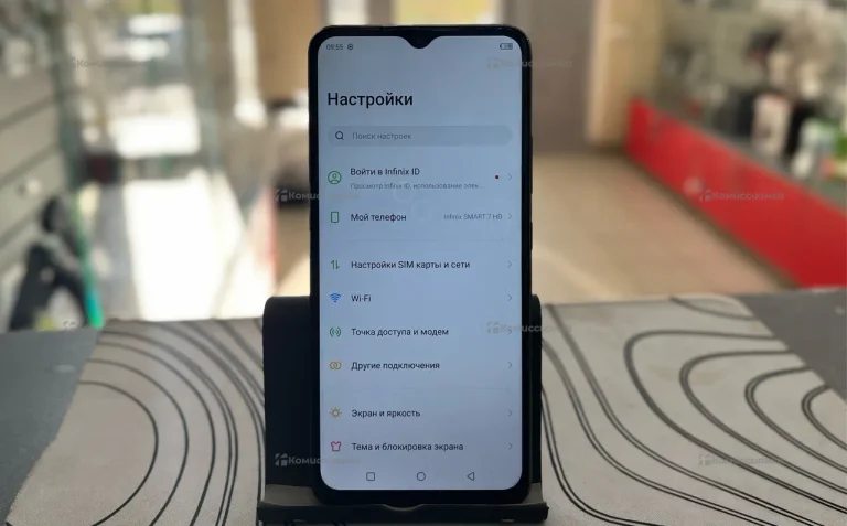 Infinix Smart 7 HD 2/64 ГБ